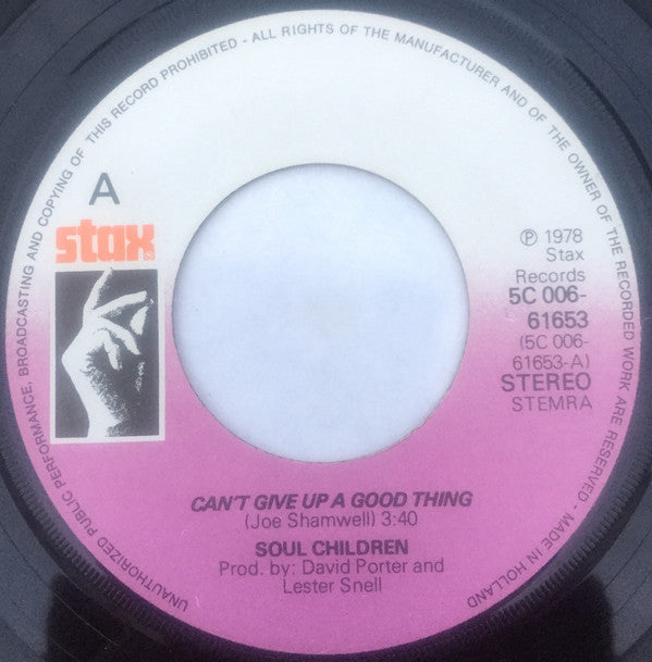 Soul Children : Can't Give Up A Good Thing / Signed, Sealed And Delivered (7")