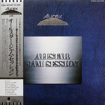 Various : Aurex Jazz Festival '81: AllStar Jam Session (LP, Album)
