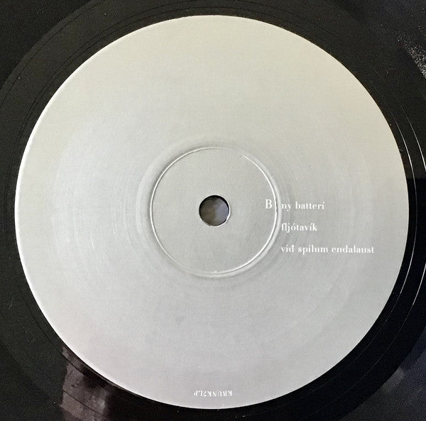 Sigur Rós : Inni (3xLP, Album, 180 + 2xCD, Album + DVD-V, PAL, 5.1 +)