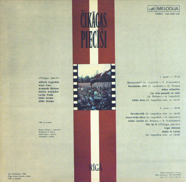 Čikāgas Piecīši : Čikāgas Piecīši Rīgā (LP, Album, Bla)