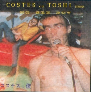 Costes With Toshiyuki Hiraoka : No Sex Boy (CD, Album)