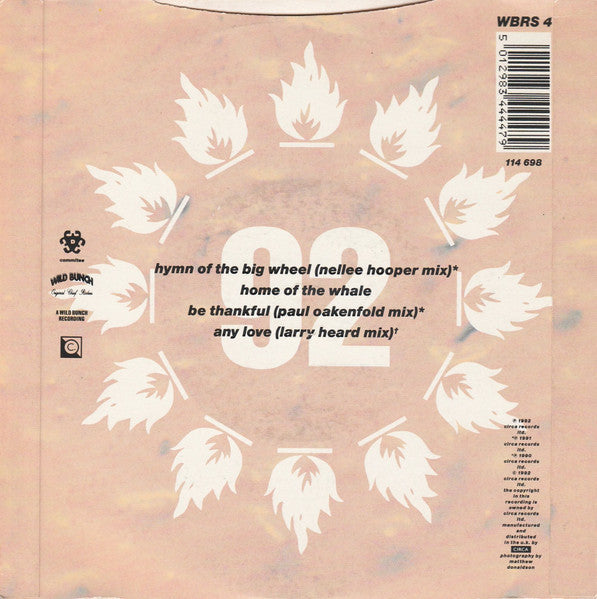 Massive Attack : Massive Attack E.P. (7", EP)