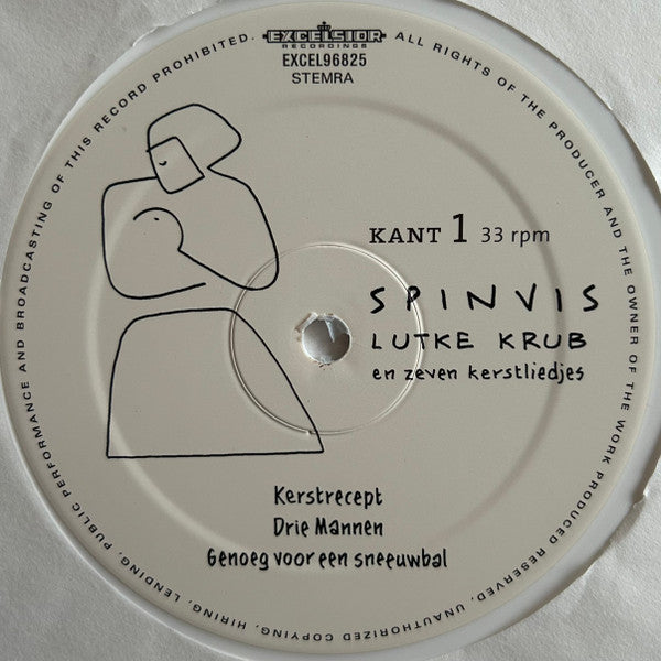 Spinvis : Lutke Krub En Zeven Kerstliedjes (2xLP, Album, Ltd, Whi)