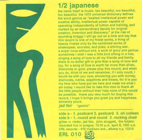 1/2 Japanese : Postcard (7", Yel)