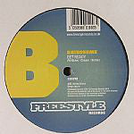 Rhibosome : Impulse / Get Ready (12")