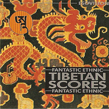 Ewuare : Tibetan Scores (CD)