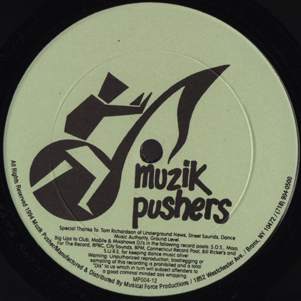 Chango, Oshun & Obatala : 'Obatala' Formerly 'The Beginning' - Remixed (Sureshot Mixes) (12")