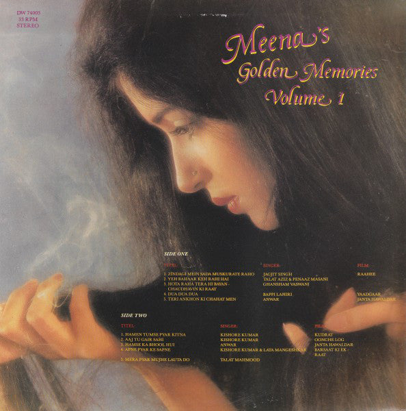 Various : Meena's Golden Memories Volume 1 (LP, Comp)