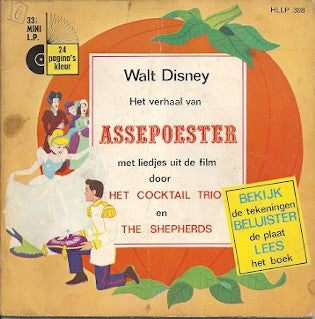 Various : Het Verhaal Van Assepoester (7")