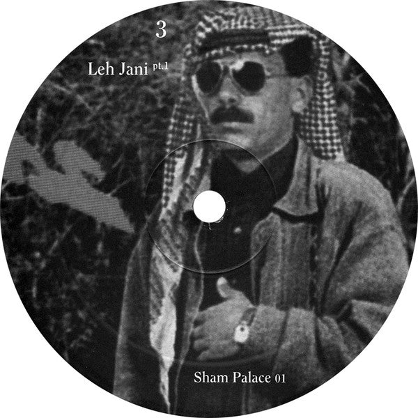 Omar Souleyman = عمر سليمان* : Leh Jani (2xLP, Album, RE, RM)