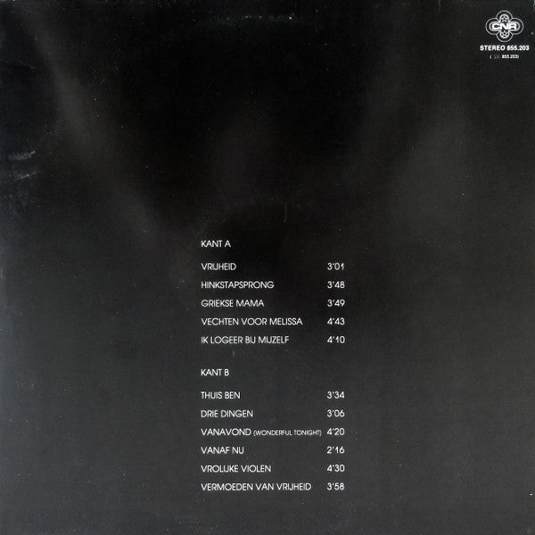 Hans De Booy : Vermoeden Van Vrijheid (LP, Album)