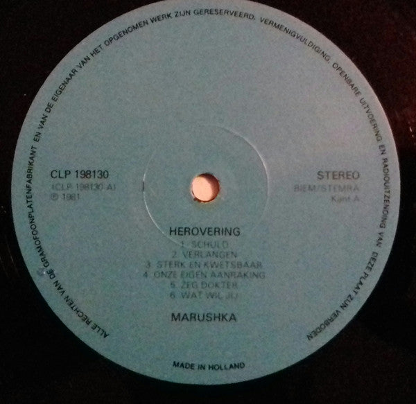 Marushka Lambert : Heróvering (LP)