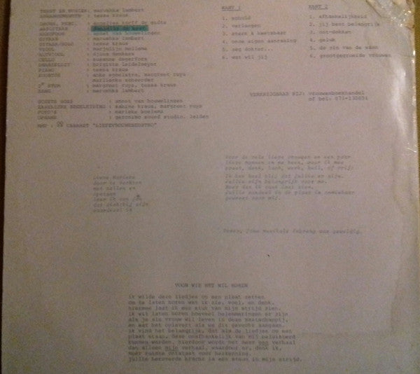 Marushka Lambert : Heróvering (LP)