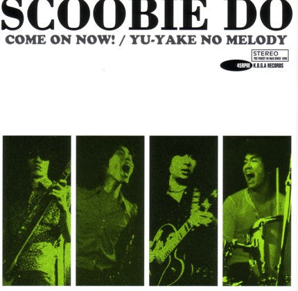 Scoobie Do : Come On Now! (7", Single)