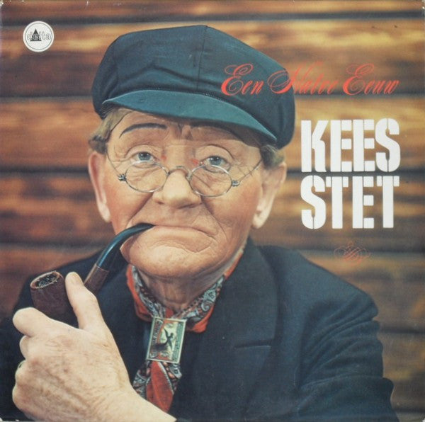 Kees Stet : Een Halve Eeuw (LP)