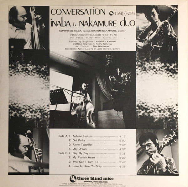 Inaba & Nakamure Duo : Conversation (LP, Album, RE)
