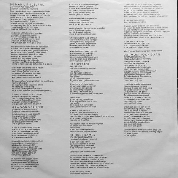 Benny Neyman : Silhouet (Benny Neyman Zingt Stephan Sulke) (LP)