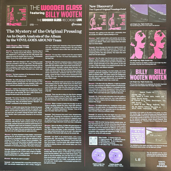 The Wooden Glass Featuring Billy Wooten : The Wooden Glass Recorded Live (LP, Album, Ltd, Num, RE, S/Edition, Pur)