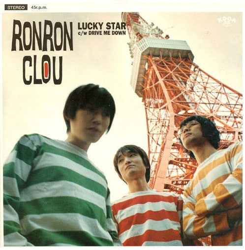 Ron Ron Clou : Lucky Star C/W Drive Me Down (7", Single)