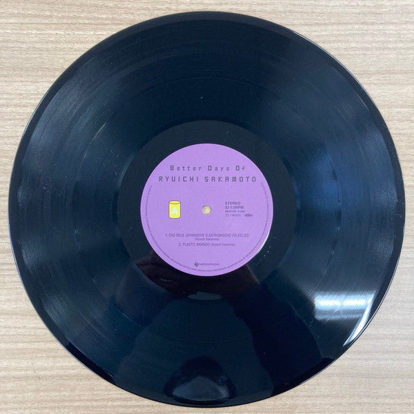 Ryuichi Sakamoto : Better Days Of (2xLP, Comp, Ltd)