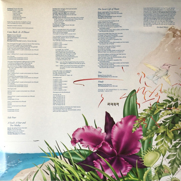 Stevie Wonder : Journey Through The Secret Life Of Plants (2xLP, Album, Emb)