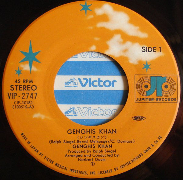 Dschinghis Khan : Genghis Khan / Desert Land (7", Single)
