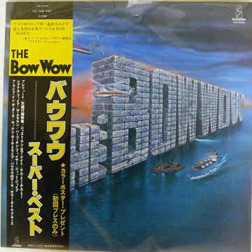 Bow Wow (2) : The 'Bow Wow' (LP, Comp, Ltd, Pos)