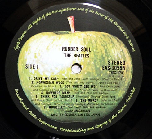 The Beatles = ザ・ビートルズ* : Rubber Soul = ラバー・ソウル (LP, Album, RE)