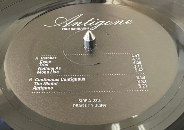 Eiko Ishibashi : Antigone (LP, Album)