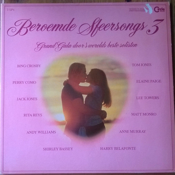 Various : Beroemde Sfeersongs 3 - Grand Gala Door 's Werelds Beste Solisten (2xLP, Comp, Gat)