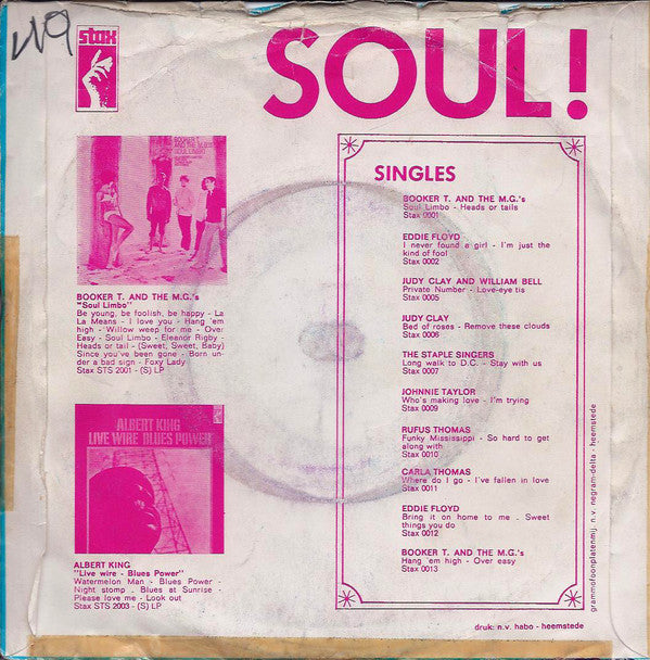 Booker T. & The M.G.'s* : Mrs. Robinson (7", Single)