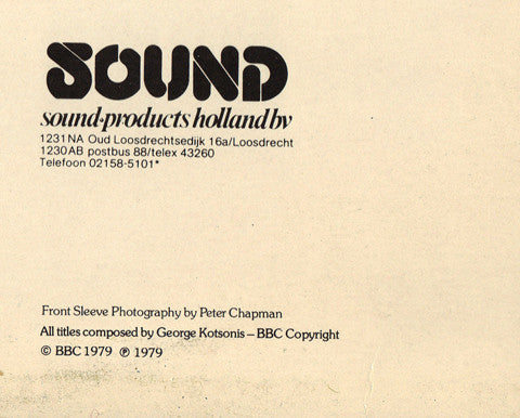 George Kotsonis : De Originele Muziek Van De BBC/AVRO TV Serie "De Erfenis Van Aphrodite" En Andere Muziek Van George Kotsonis (LP, Album)