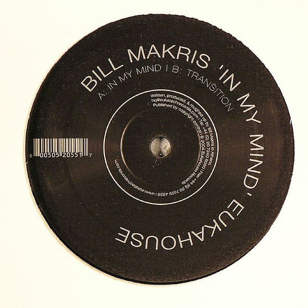 Bill Makris : In My Mind (12")