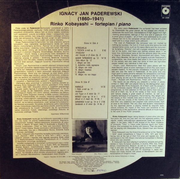 Ignacy Jan Paderewski / Rinko Kobayashi : Introdukcja I Toccata D-moll Op. 6 / Album Tatrzańskie Op. 12 / Wariacje I Fuga A-moll Op. 11 / Menuet G-dur Op. 14 Nr 1 / Sarabanda H-moll Op. 14 Nr 2 (LP, Album)