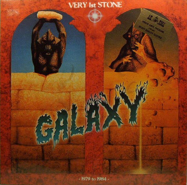 Galaxy (9) : Very 1st Stone - 1979 To 1984 (2xLP, Comp)