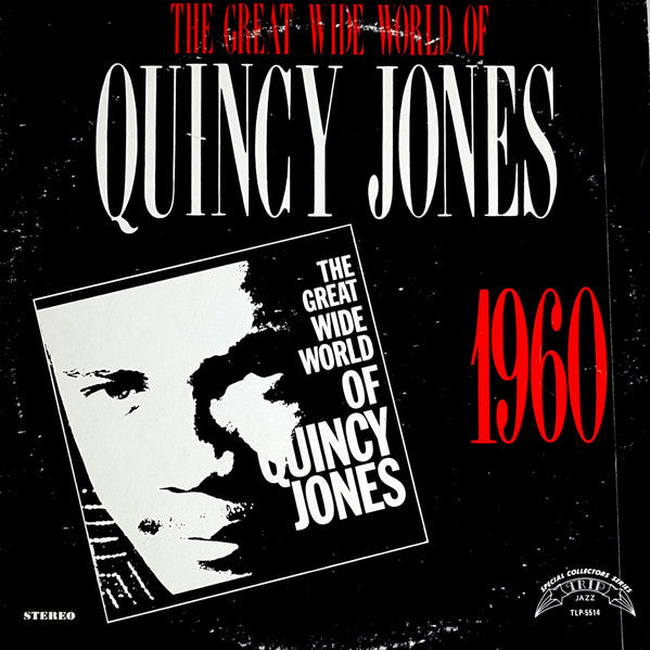 Quincy Jones : The Great Wide World Of Quincy Jones (LP, Album, RE)