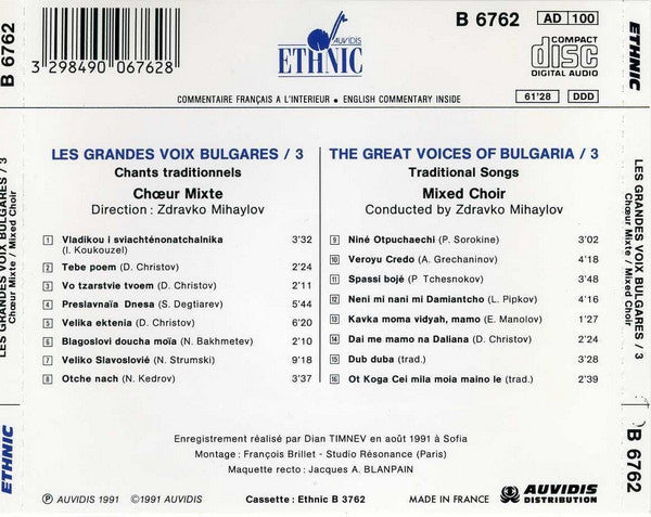 Zdravko Mihaylov : Les Grandes Voix Bulgares = The Great Voices Of Bulgaria 3 (Chants Traditionnels, Choeur Mixte = Traditional Songs, Mixed Choir) (CD, Album)