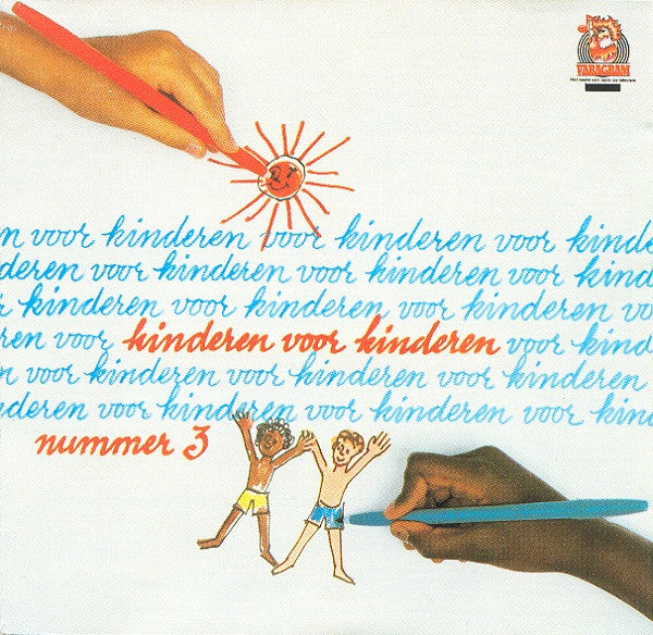 Kinderen voor Kinderen : Kinderen Voor Kinderen 3 (CD, Album, RE)