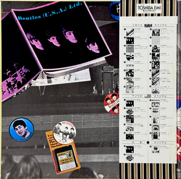 The Beatles = ザ・ビートルズ* : The Beatles At The Hollywood Bowl = ザ・ビートルズ・スーパー・ライヴ!（アット・ハリウッド・ボウル） (LP, Album, Gat)