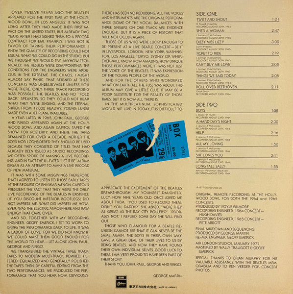 The Beatles = ザ・ビートルズ* : The Beatles At The Hollywood Bowl = ザ・ビートルズ・スーパー・ライヴ!（アット・ハリウッド・ボウル） (LP, Album, Gat)