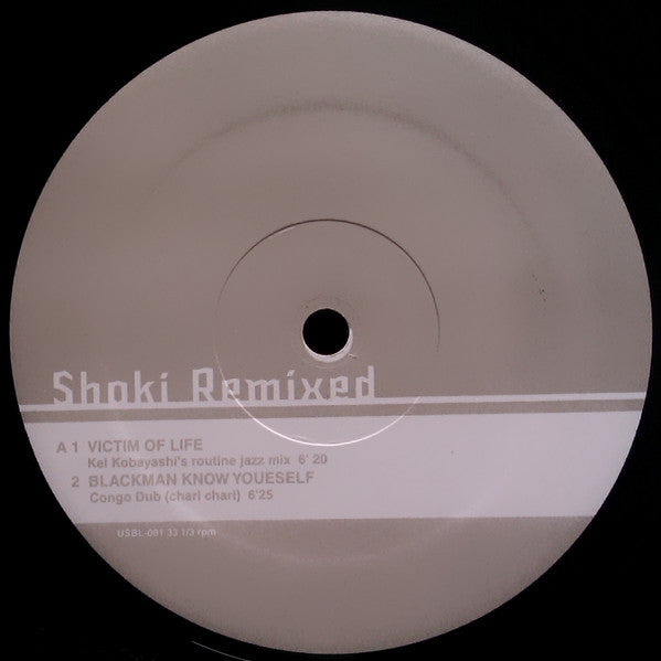 Femi Kuti : Shoki Remixed (12", Comp)
