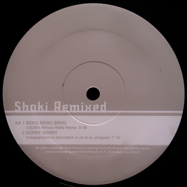 Femi Kuti : Shoki Remixed (12", Comp)