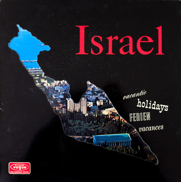 The Beit Rothschild Singers : Israel (LP)