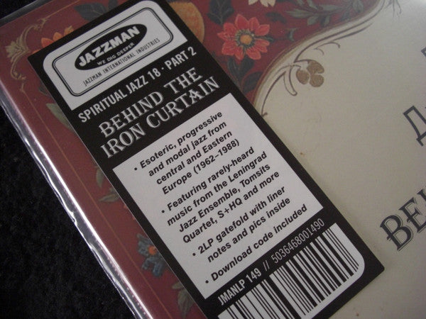 Various : Spiritual Jazz 18: Behind The Iron Curtain (Part 2) (2x12", Comp)