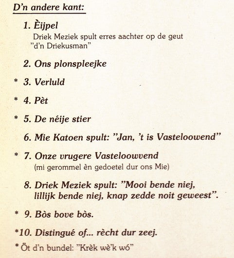 Nilluzze Èn Nèllekes : De Platte Plaot (Aaw Gerijmde Meierijse Möpkes) (LP)
