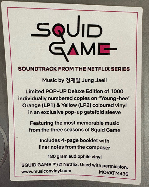 Jung Jaeil* : Squid Game (Soundtrack From The Netflix Series) (LP, Album, Ora + LP, Album, Yel + Album, Comp, Dlx)