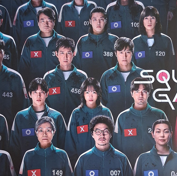 Jung Jaeil* : Squid Game (Soundtrack From The Netflix Series) (LP, Album, Ora + LP, Album, Yel + Album, Comp, Dlx)