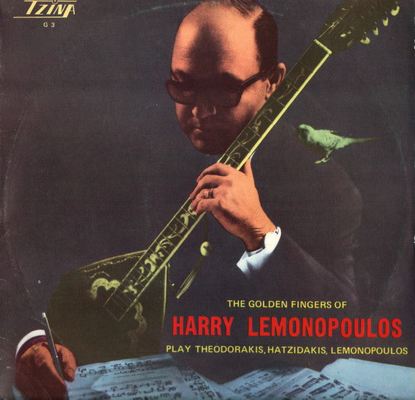 Harry Lemonopoulos : The Golden Fingers Of Harry Lemonopoulos Play Theodorakis, Hatzidakis, Lemonopoulos (LP, Album)