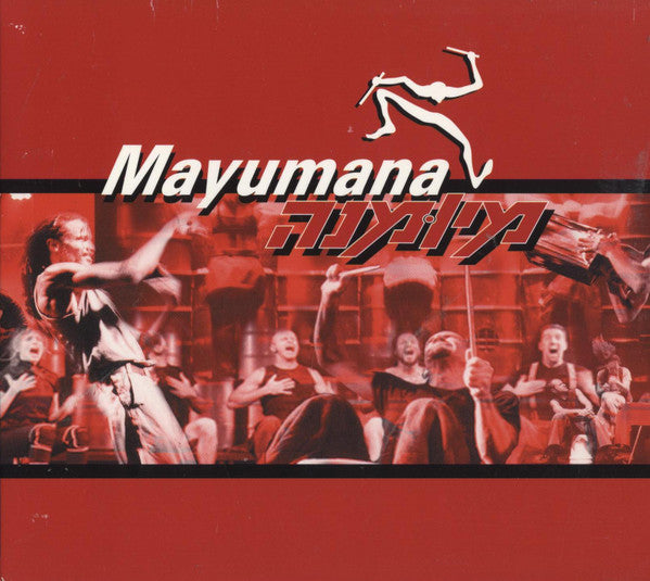 Mayumana : מיומנות (CD, Album)