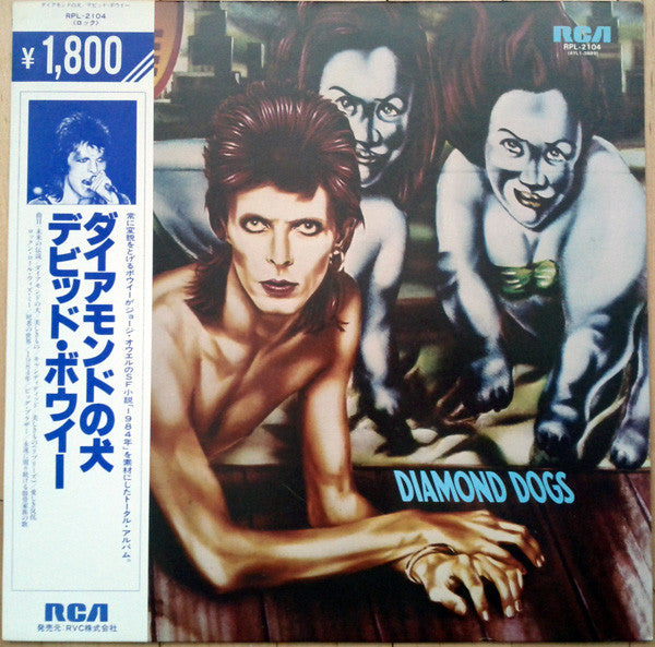 David Bowie : Diamond Dogs (LP, Album, RE)